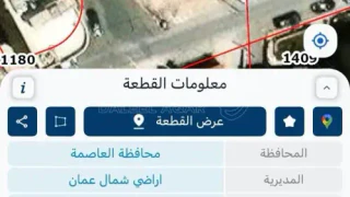 أرض - عمان ابونصير بالقرب من نادي ابونصير  - 125000 دأ