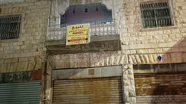 مبنى - عمان المحطه مقابل سكه حديد الحجاز  - 80000 دأ