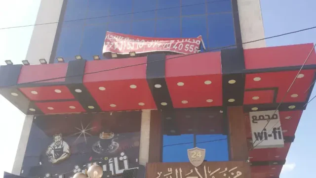 مبنى - عمان حي نزال شارع الدستور مقابل البريد الاردني - 700000 دأ