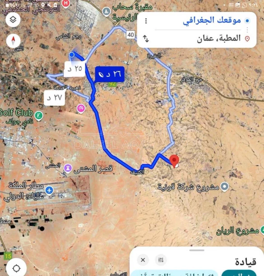 أرض في اراضي الموقر المطبة كاش او اقساط  - 22,000 دأ - صورة 1