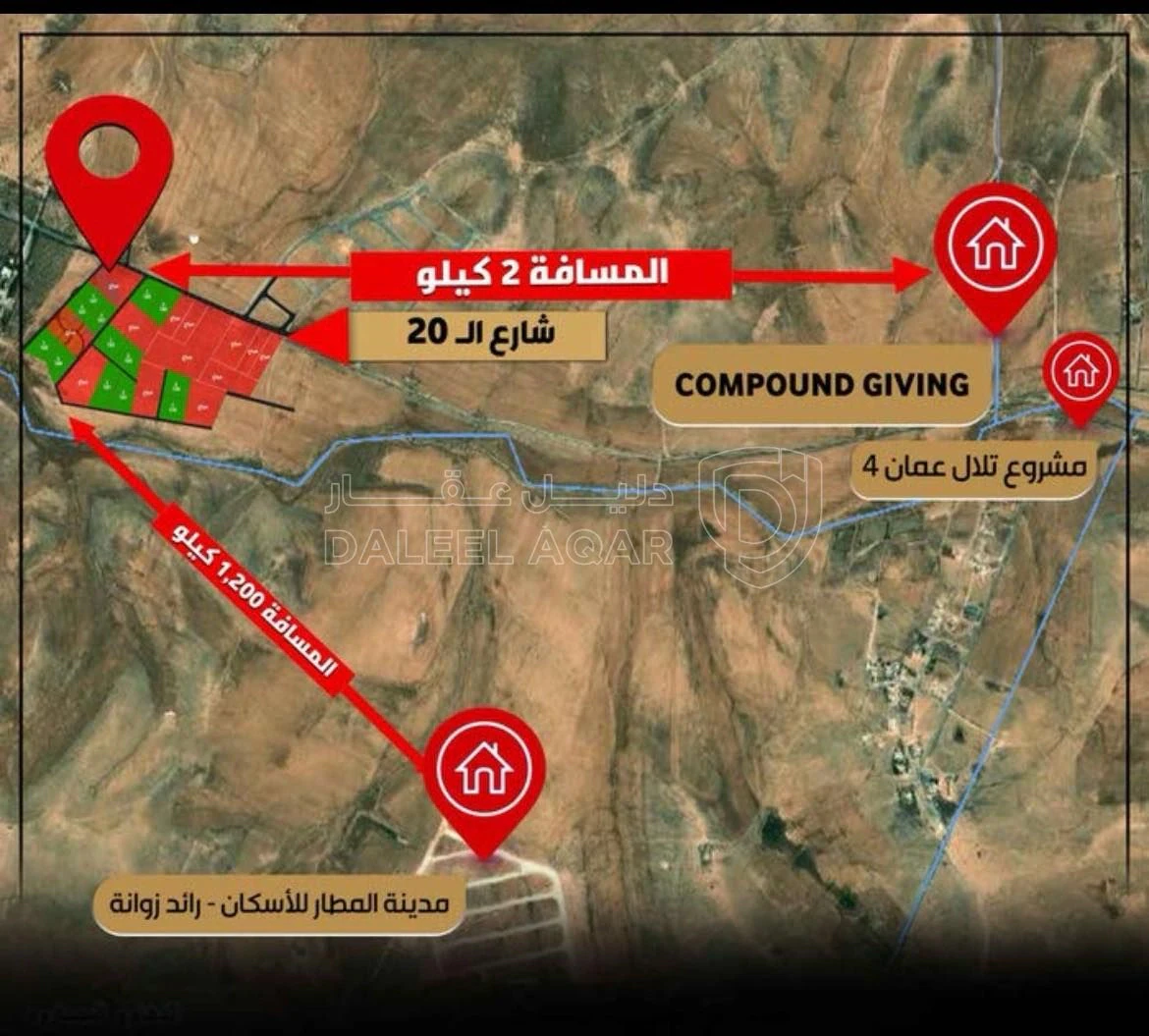 أرض في اراضي الموقر المطبة كاش او اقساط  - 22,000 دأ - صورة 1