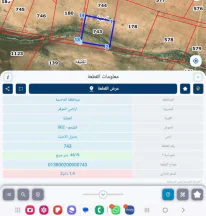 أرض في اراضي الموقر المطبة كاش او اقساط  - 22,000 دأ - صورة NaN