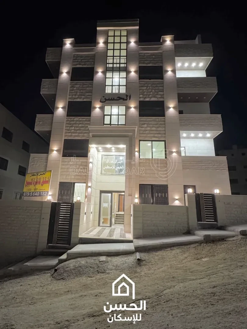 شقة في شقة في شرق عمان - طبربور - 44,000 دأ - صورة 1
