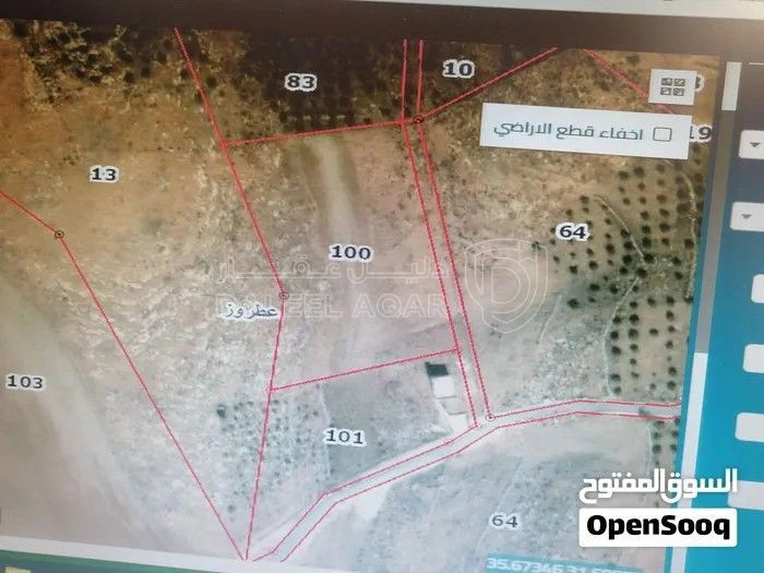 أرض في مادبا الخزانات  - 30,000 دأ - صورة 1