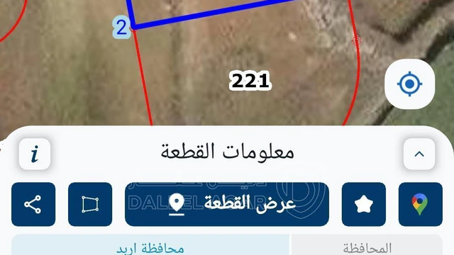 أرض في ارض عشارعين واصل جميع الخدمات  - 32,000 دأ - صورة NaN