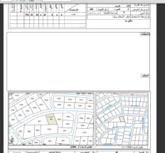 أرض في اراضي شرق عمان - طبربور  - 265,000 دأ - صورة NaN