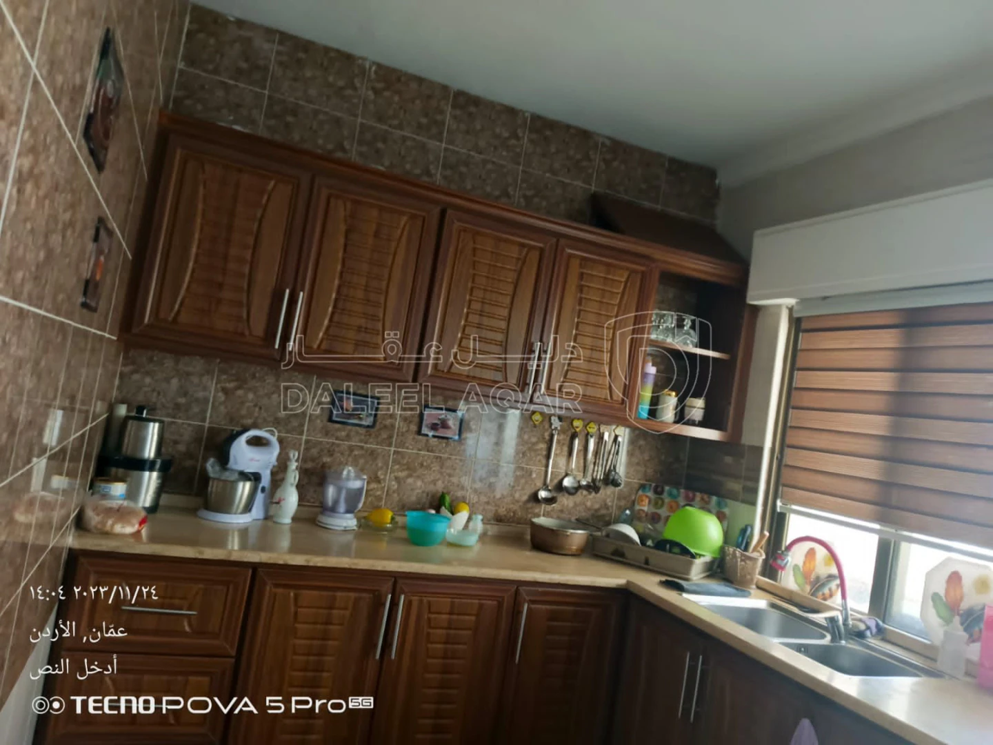 شقة في شارع جبل المبرد - 35,000 دأ - صورة 1
