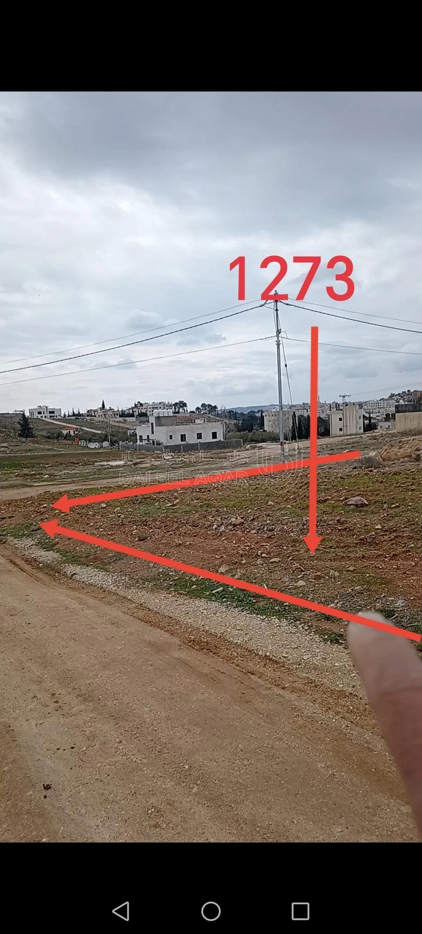 أرض في اليادودة إسكان أشكو  - 70,000 دأ - صورة 2