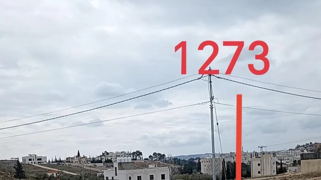 أرض في اليادودة إسكان أشكو  - 70,000 دأ - صورة NaN