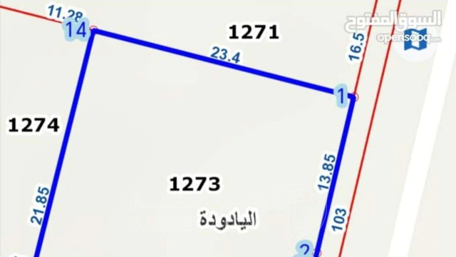 أرض في اليادودة إسكان أشكو  - 70,000 دأ - صورة NaN