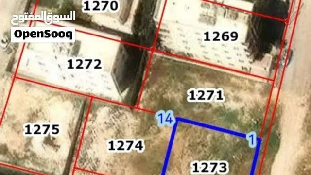 أرض في اليادودة إسكان أشكو  - 70,000 دأ - صورة NaN