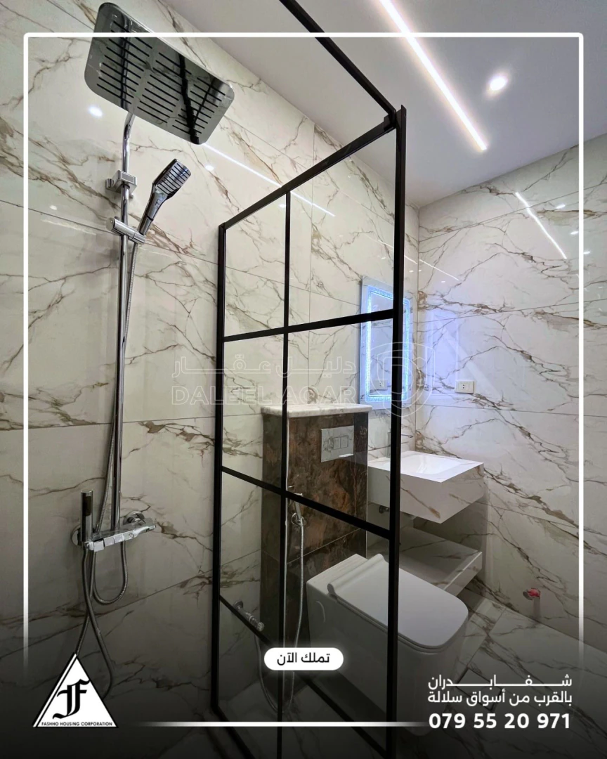 شقة في شفا بدران بالقرب من اسواق سلالة  - 73,000 دأ - صورة 1