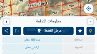 أرض - غرب المجمع الرياضي  ٣دونم و ٧٩٢ متر  للبيع  - 9400 دأ