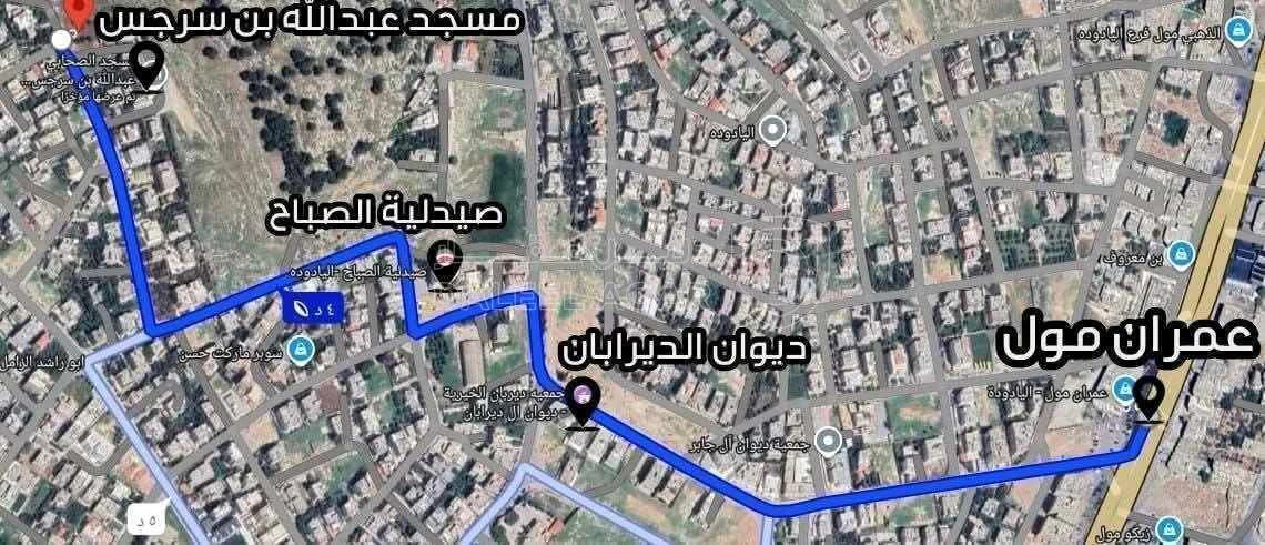 أرض في اليادودة قرب مسجد عبد الله بن السرجس  - 80,000 دأ - صورة 1