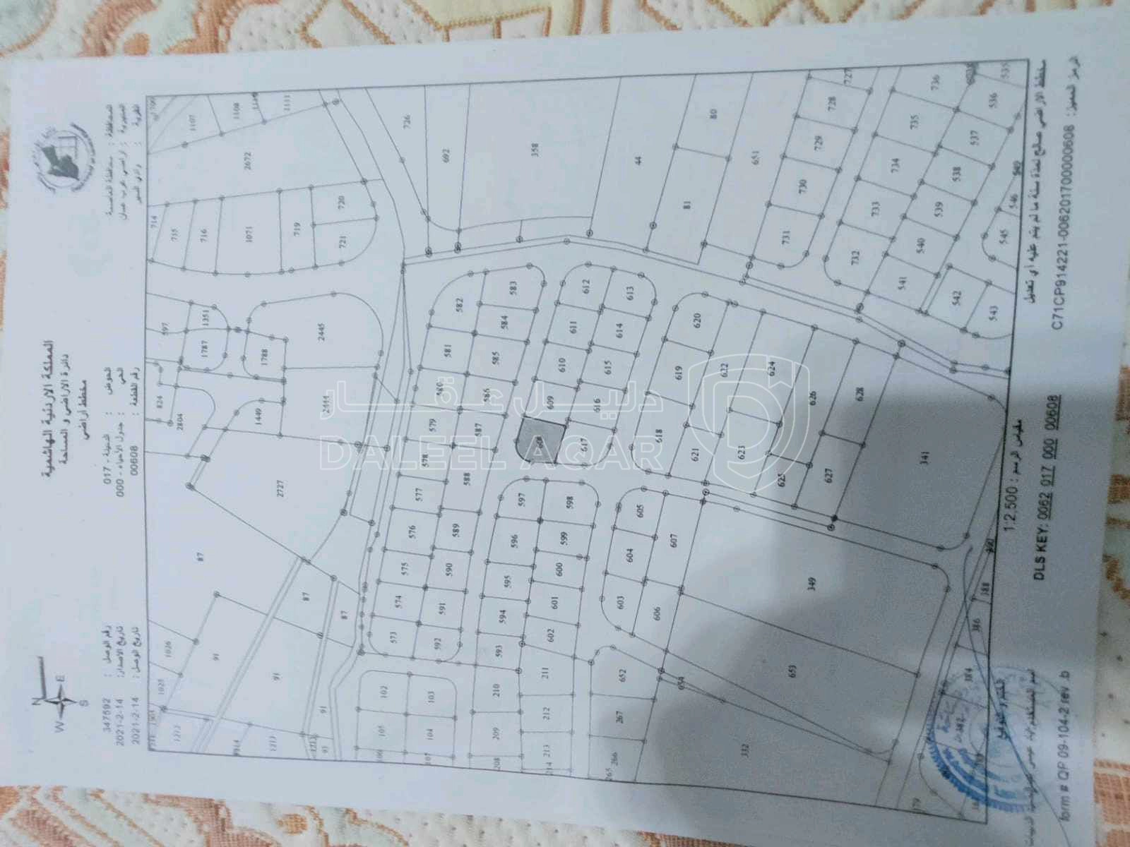 أرض في أرض موقع اراضي غرب عمان /وادي السير/الدمينة/608 - 400,000 دأ - صورة 1