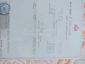 أرض في أرض موقع اراضي غرب عمان /وادي السير/الدمينة/608 - 400,000 دأ - صورة NaN