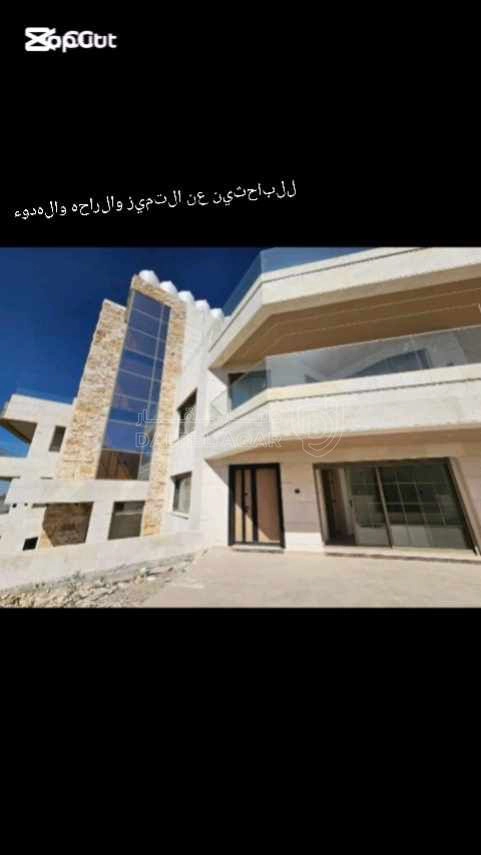 شقة في دوار الكمالية - قرب مدارس رم الدولية  - 95,000 دأ - صورة 1