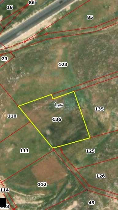أرض في السلط عيرا ويرقا  - 45,000 دأ - صورة 1