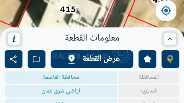 أرض - عمان ماركا الشمال - 45000 دأ