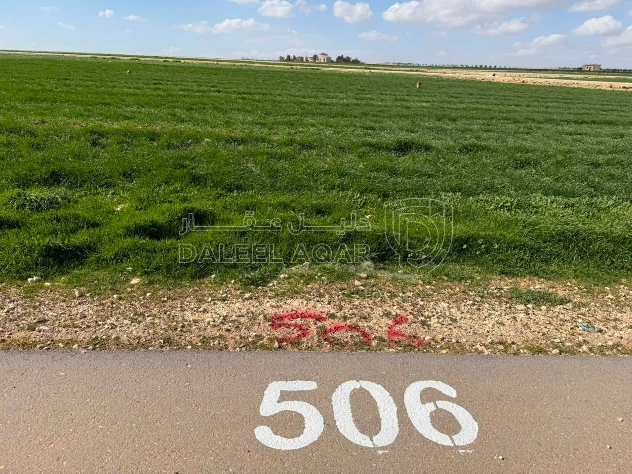 أرض في شارع الاربعين - طريق المطار - 36,000 دأ - صورة 1