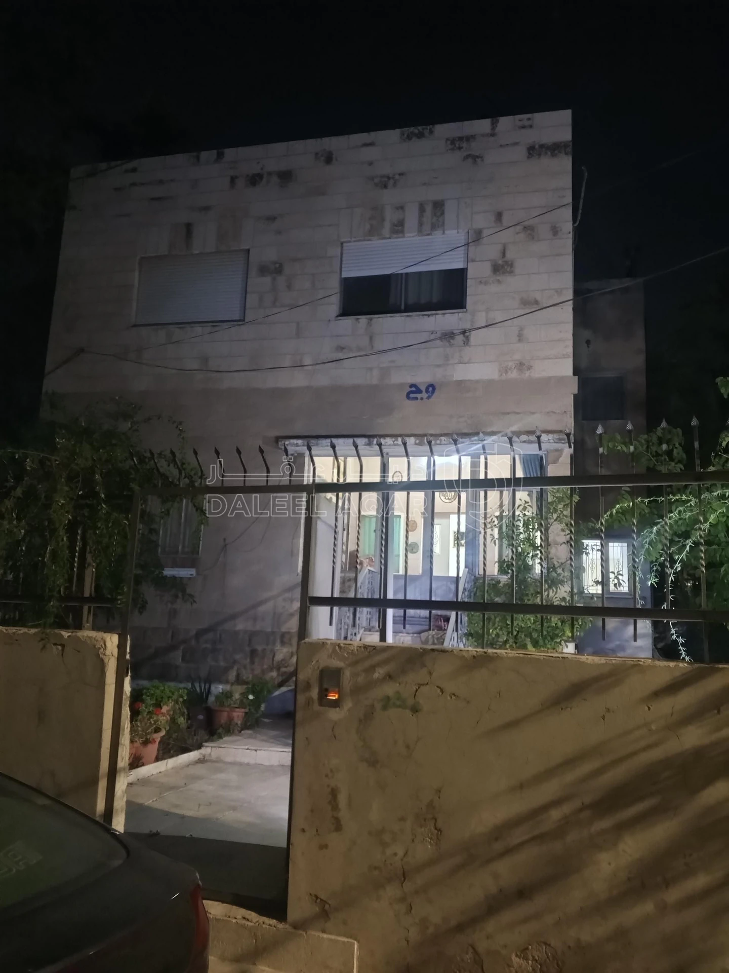 مبنى في عمان - جبل الحسين - 125,000 دأ - صورة 6