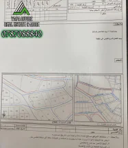 أرض في 📍 شفا بدران – مقابل ديوان السلامين  - 300,000 دأ - صورة NaN
