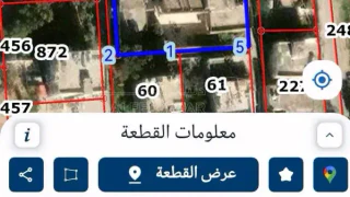 مبنى - اربد /كفريوبا /طريق الترخيص - 120000 دأ