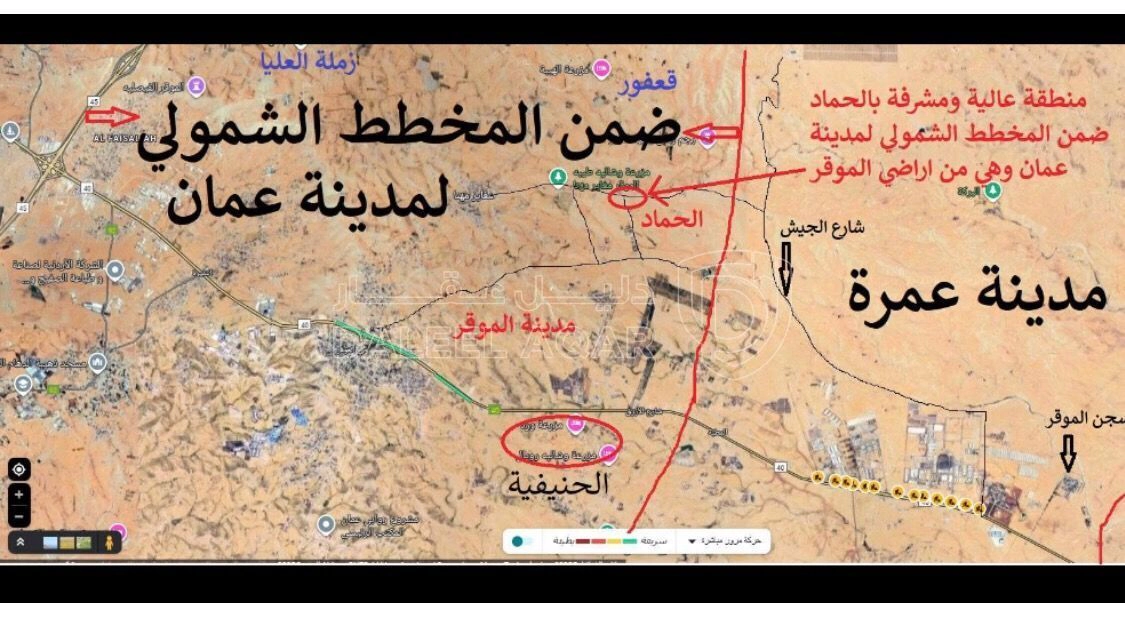 أرض في ٣.٥٣أرض مميزة في الموقر حوض الحماد مع كافة الخدمات - 31,000 دأ - صورة 1