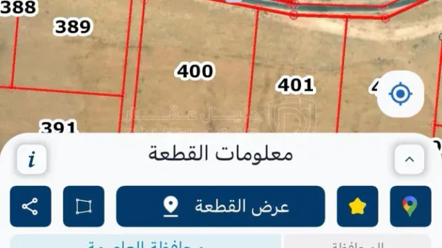 أرض - ٣.٥٣أرض مميزة في الموقر حوض الحماد مع كافة الخدمات - 31000 دأ