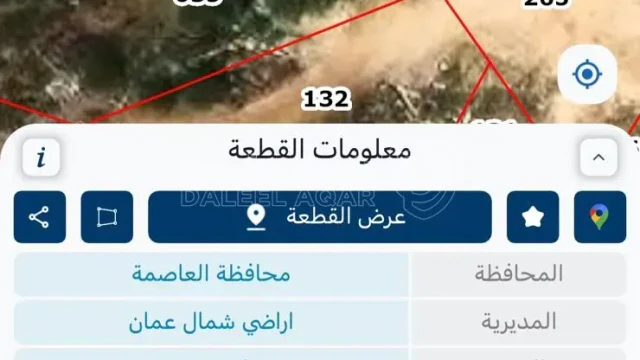 أرض - شارع الأردن – أبو نصير - 120000 دأ