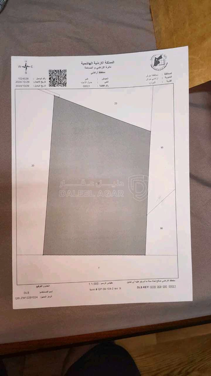 مزرعة/شاليه في جرش الجزاز  بقرب دبين ومحمية الغزلان - 160,000 دأ - صورة 1