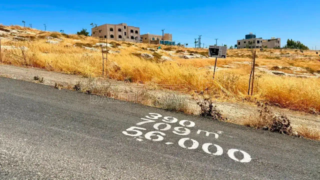 أرض - قرب مرج الحمام، 18 دقيقة فقط من الدوار&nbsp;السابع - 58000 دأ