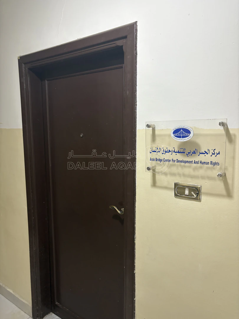 مكتب/تجاري في مكتب تجاري عماره مجمع الحياه دوار الداخلية  - 44,000 دأ - صورة 1