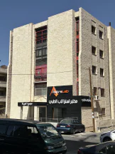 مكتب/تجاري في مكتب تجاري عماره مجمع الحياه دوار الداخلية  - 44,000 دأ - صورة NaN