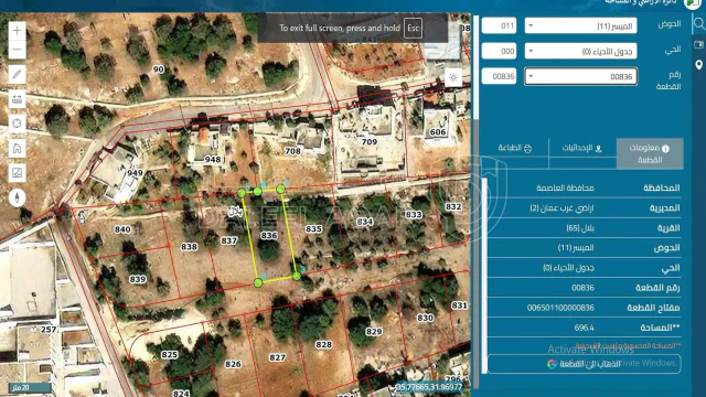 أرض - بدر الجديدة - 200000 دأ