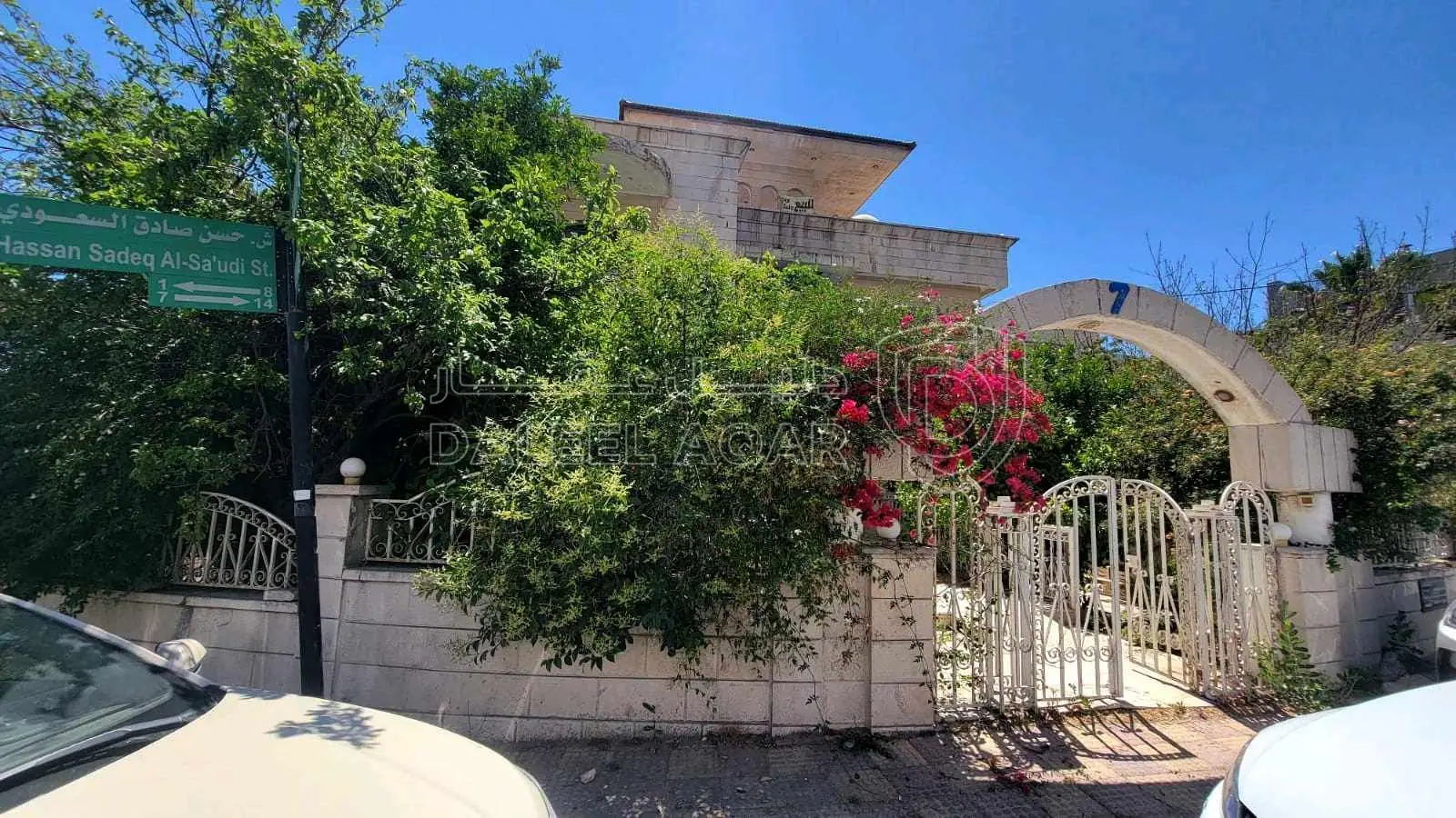 فيلا/منزل في الرابيه خلف فندق الدايزان  - 480,000 دأ - صورة 4