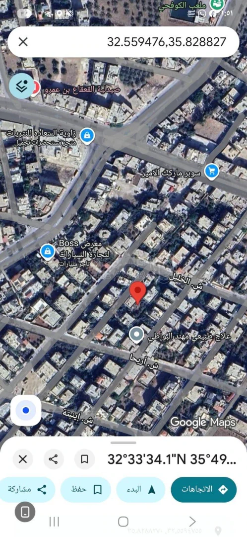 مبنى في اربد شارع فلسطين بالقرب من مدرسة خولة للبنات  - 70,000 دأ - صورة 1