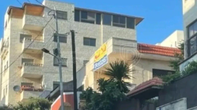 فيلا/منزل - شارع عطاء بن السائب بناية رقم 6، تلاع العلي الشمال - 485000 دأ