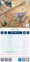 أرض في الموقر الفيصليه - 4,200 دأ - صورة NaN