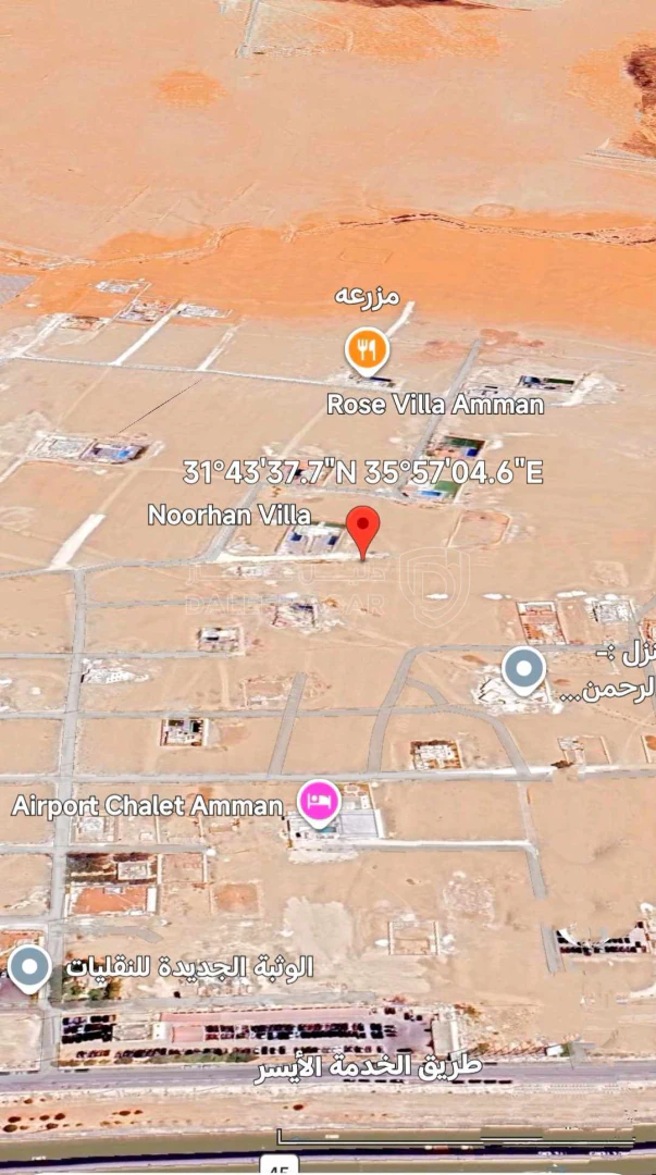 أرض في قطعة ارض بالقسطل منطقة ڤلل - 40,000 دأ - صورة 1