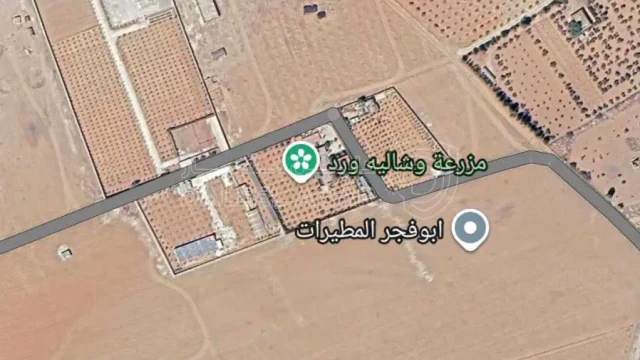 أرض - جنوب عمان الهريج 5600متر كوشان مستقل للبيع  - 120000 دأ