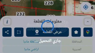 أرض - مادبا ..النطافه...بجانب اسكان المهندسين - 82000 دأ
