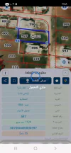 أرض - مادبا ..النطافه...بجانب اسكان المهندسين - 82000 دأ