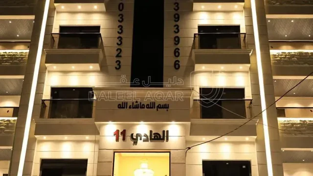 شقة - اربد - الصريح - 75000 دأ