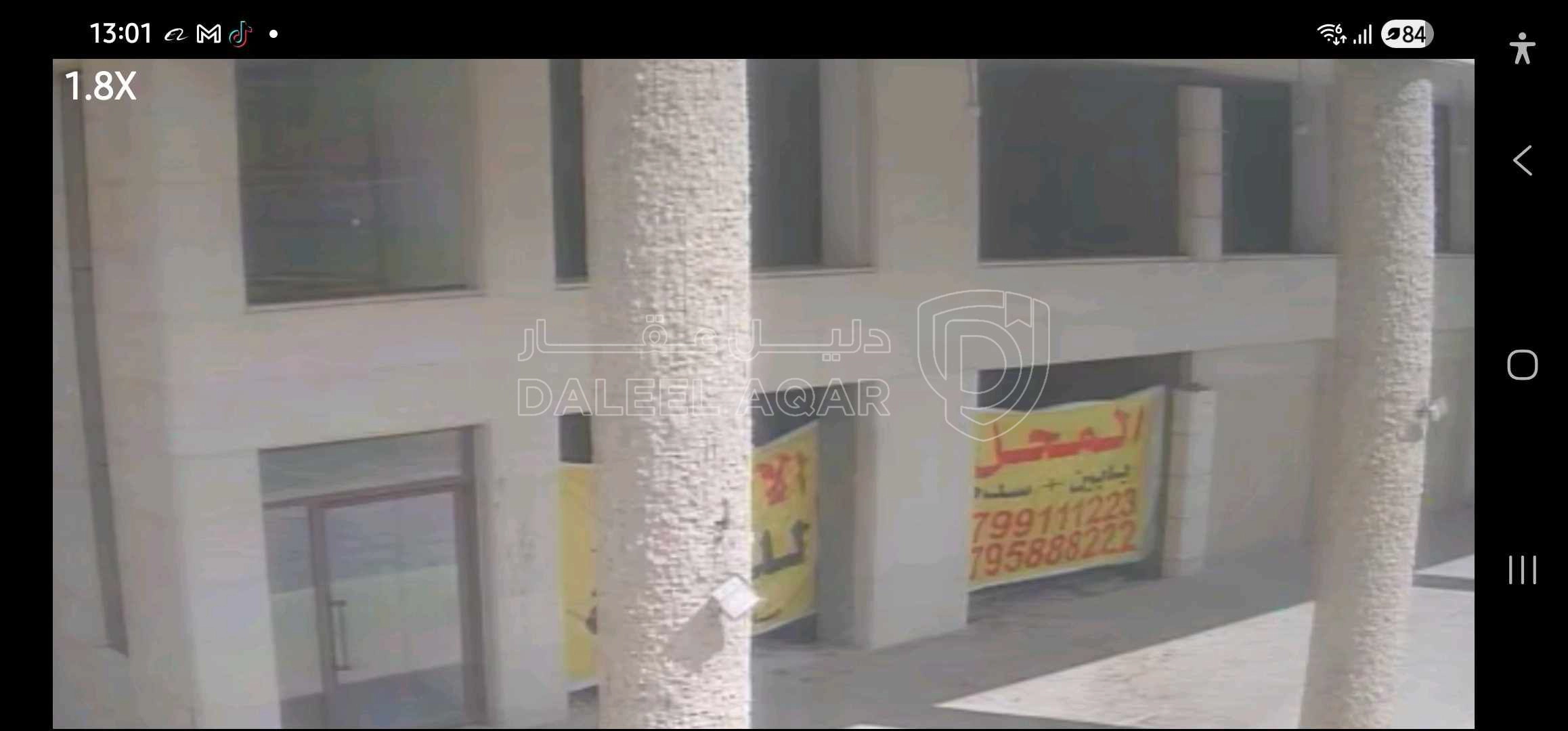 مكتب/تجاري في محل تجاري بابين عمان ش. الملكة رانيا العبدلله  - 290,000 دأ - صورة 1