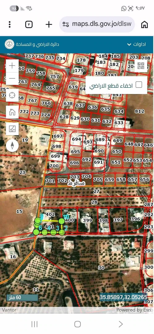 أرض في عمان ،صافوط،ابو مرهف الشمالي،شارع الاردن،حي يثرب - 150,000 دأ - صورة 1