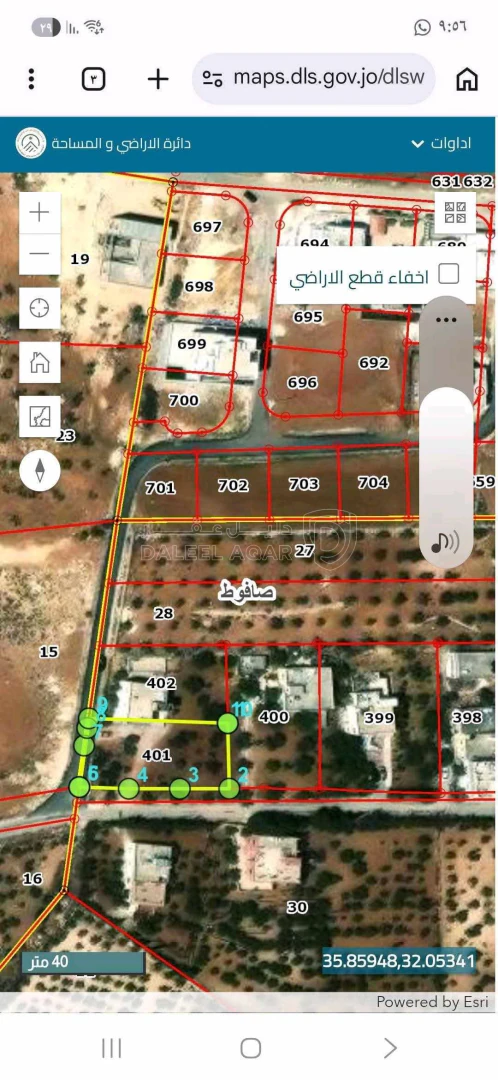 أرض في عمان ،صافوط،ابو مرهف الشمالي،شارع الاردن،حي يثرب - 150,000 دأ - صورة 1