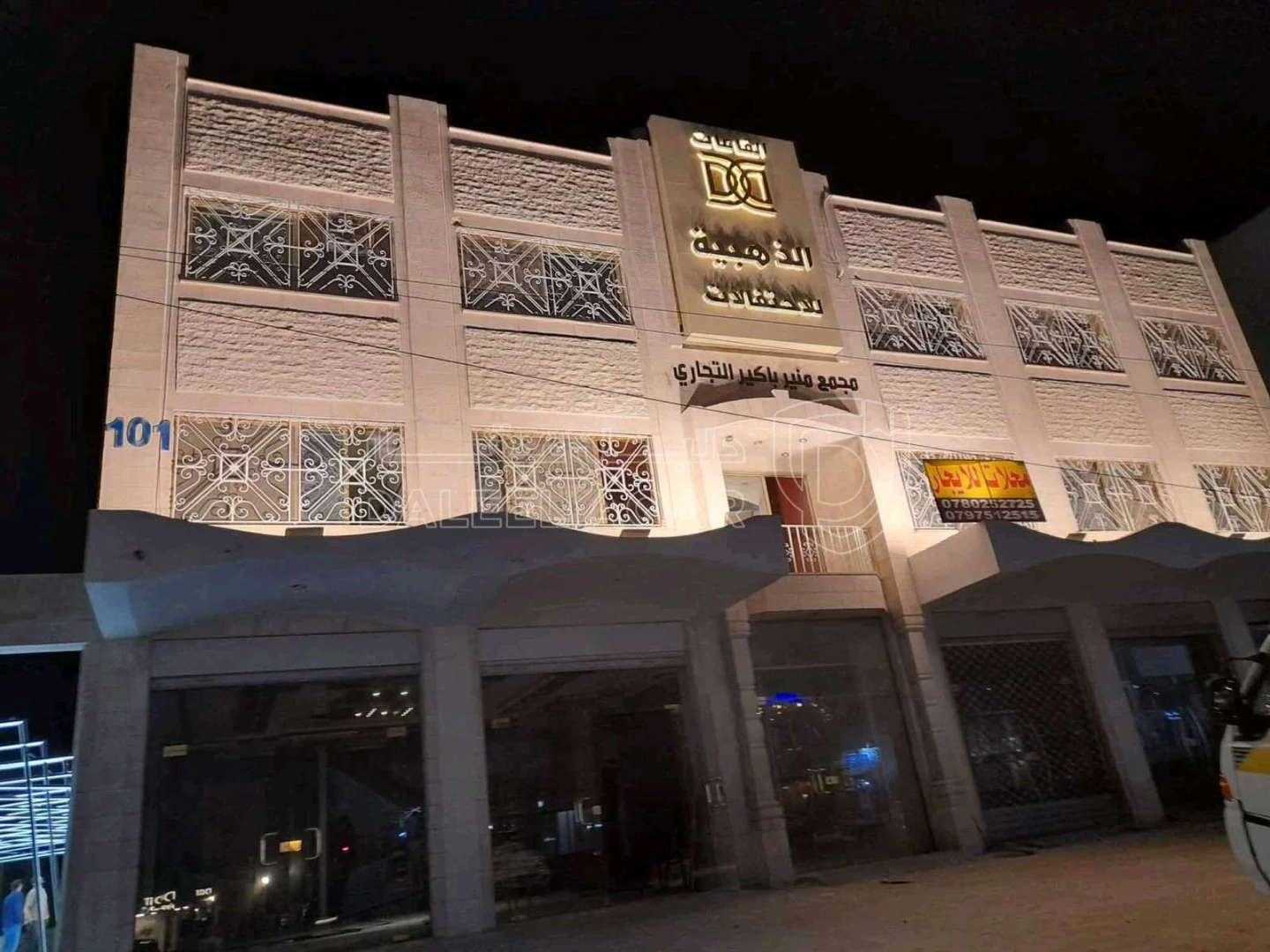 مبنى في عرجان المدينة الرياضية شارع صرح الشهيد /مقابل شارع كلية التربية الرياضيةبجانب المحكمة الشرعية. - 2,250,000 دأ - صورة 1
