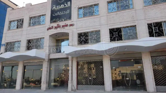 مبنى -  عرجان المدينة الرياضية شارع صرح الشهيد /مقابل شارع كلية التربية الرياضيةبجانب المحكمة الشرعية. - 2250000 دأ