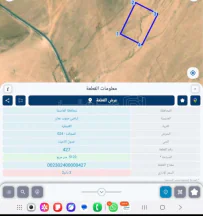 أرض في ارض للبيع القنيطره حوض الجالده - 22,000 دأ - صورة NaN